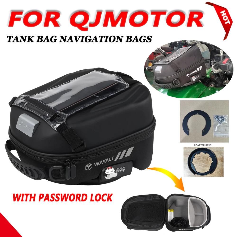 QJMOTOR QJ SVT 650 650X SVT650 SRT 500 550 750 800 X 700X 800X SRT500 SRT700X SRT750 ũ , ̼   